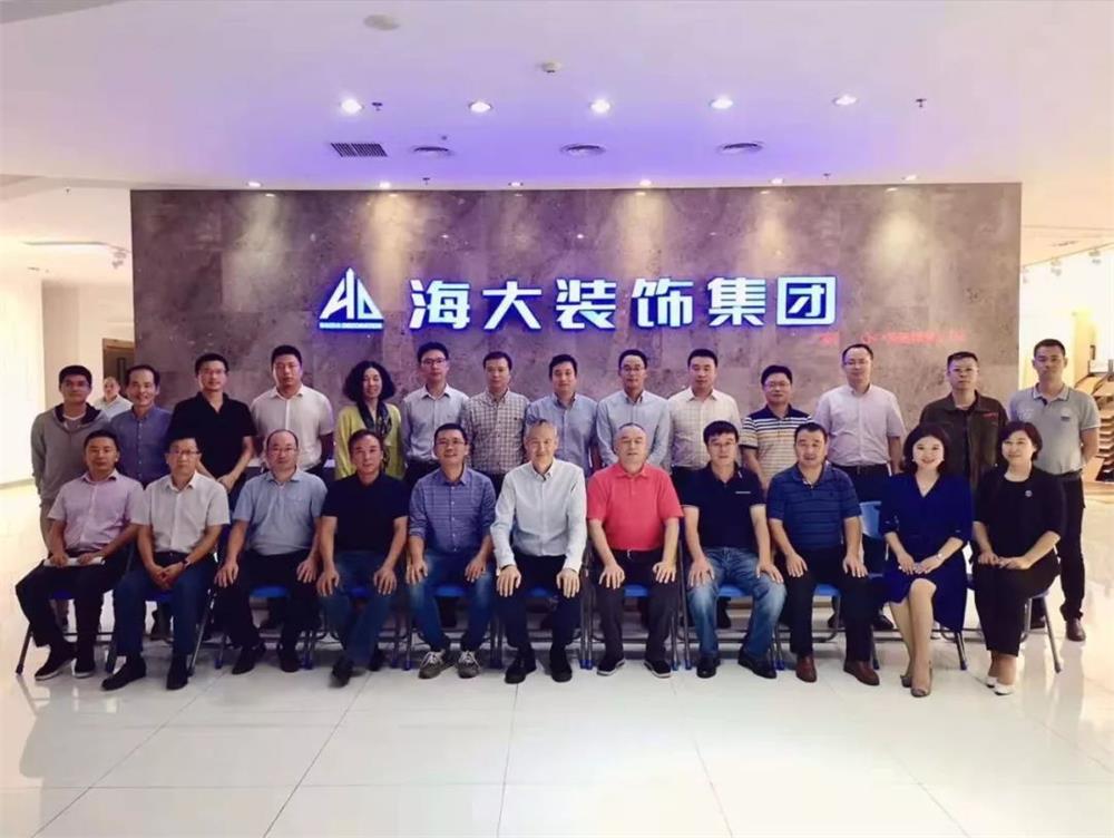 同心協(xié)契，穩(wěn)中續(xù)航——第十一次會(huì)長(zhǎng)會(huì)議圓滿(mǎn)舉行