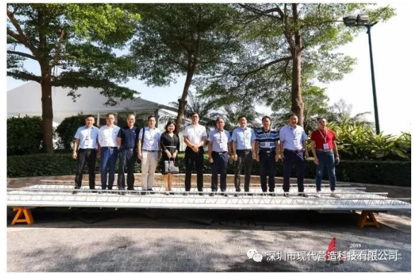 構筑建筑工業化新生態，營造新征程