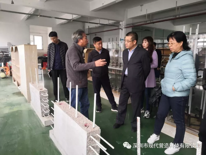 山西建設投資集團有限公司考察團蒞臨我司參觀指導