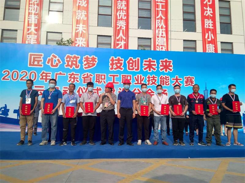 圖片2.jpg 圖片2.jpg