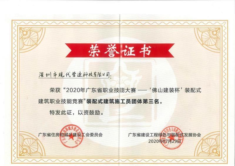 圖片8.jpg 圖片8.jpg