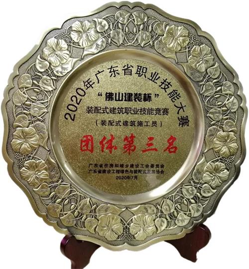 圖片9.jpg 圖片9.jpg