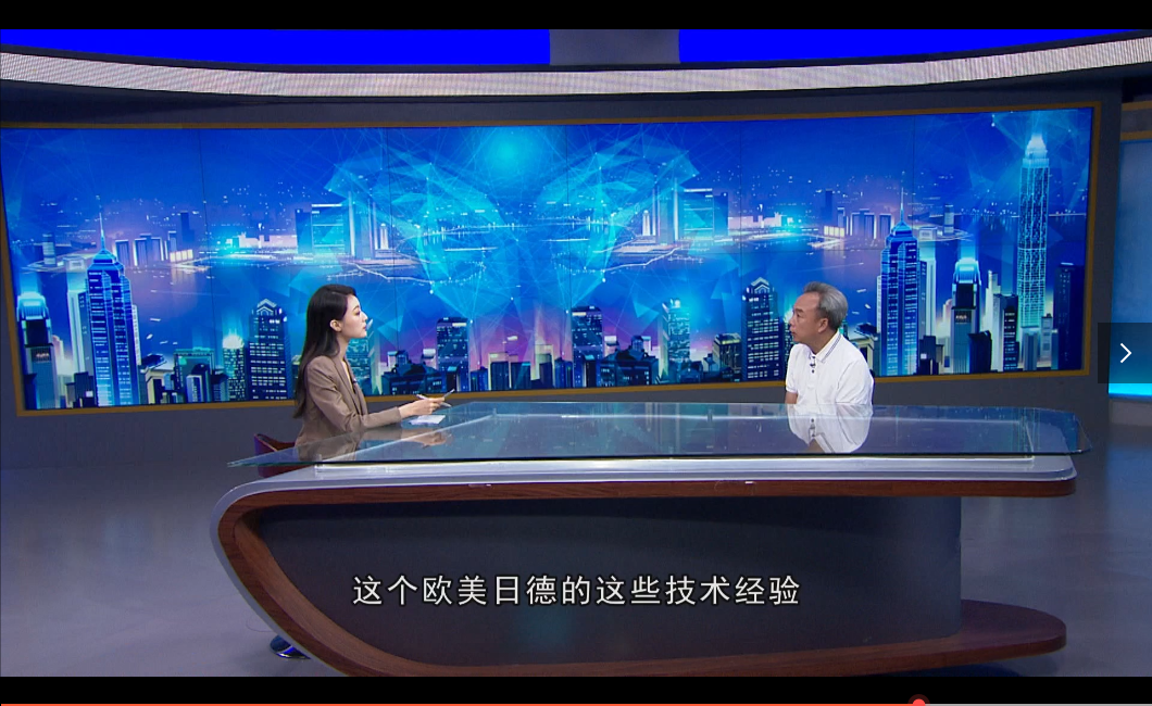 現(xiàn)代營造入選《崛起中國》欄目